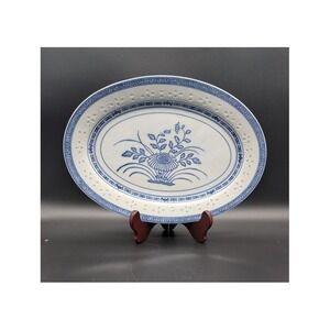 Vintage Jingdezhen Rice Grain Serving Platter Plate 9x12 Chrysanthemum Porcelain
